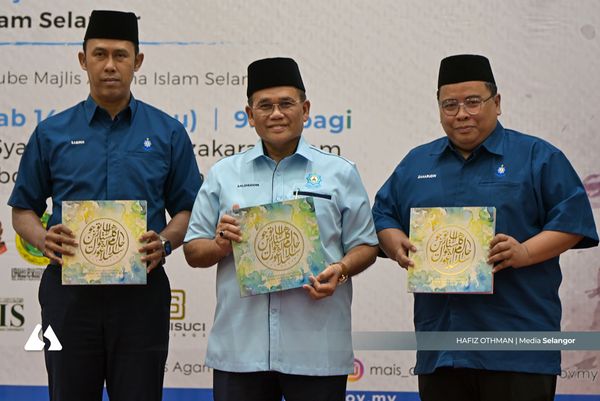 HATIS 2025–2030: Tekad MAIS perkukuh tadbir urus institusi Islam