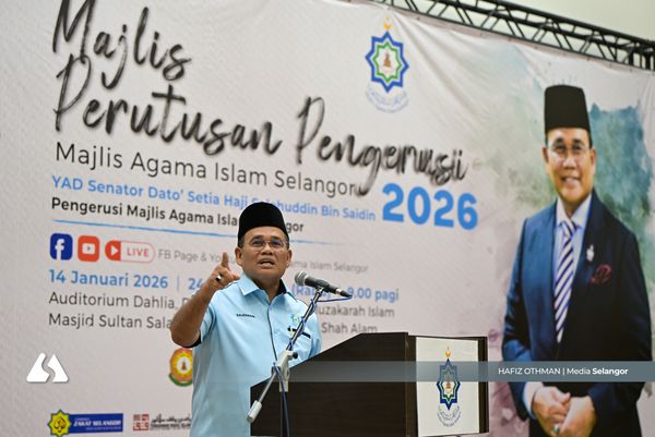 Cabaran tahun 2025 uji keupayaan MAIS dekati masyarakat