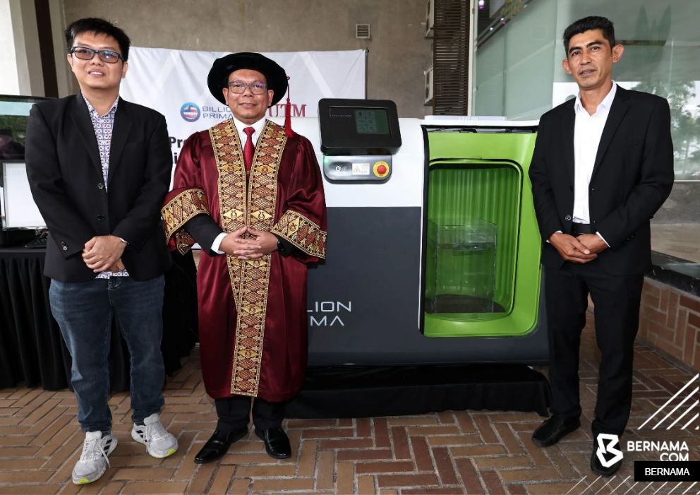 工大研发榴梿扫描机   可检查内部结构品质