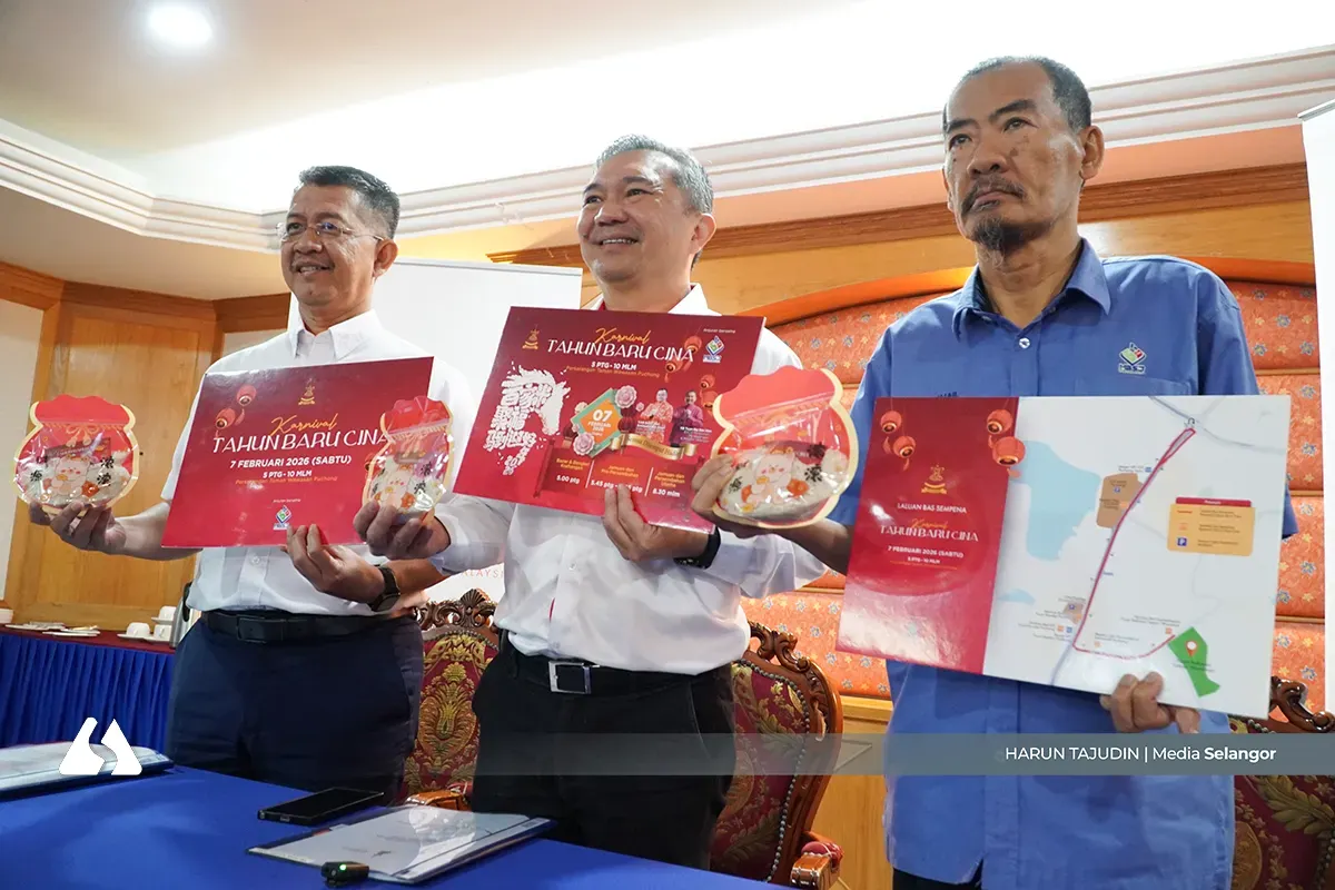 பிப்ரவரி 7ஆம் தேதி மாநில அளவிலான சீனப் புத்தாண்டு கொண்டாட்டம் நடைபெறும்