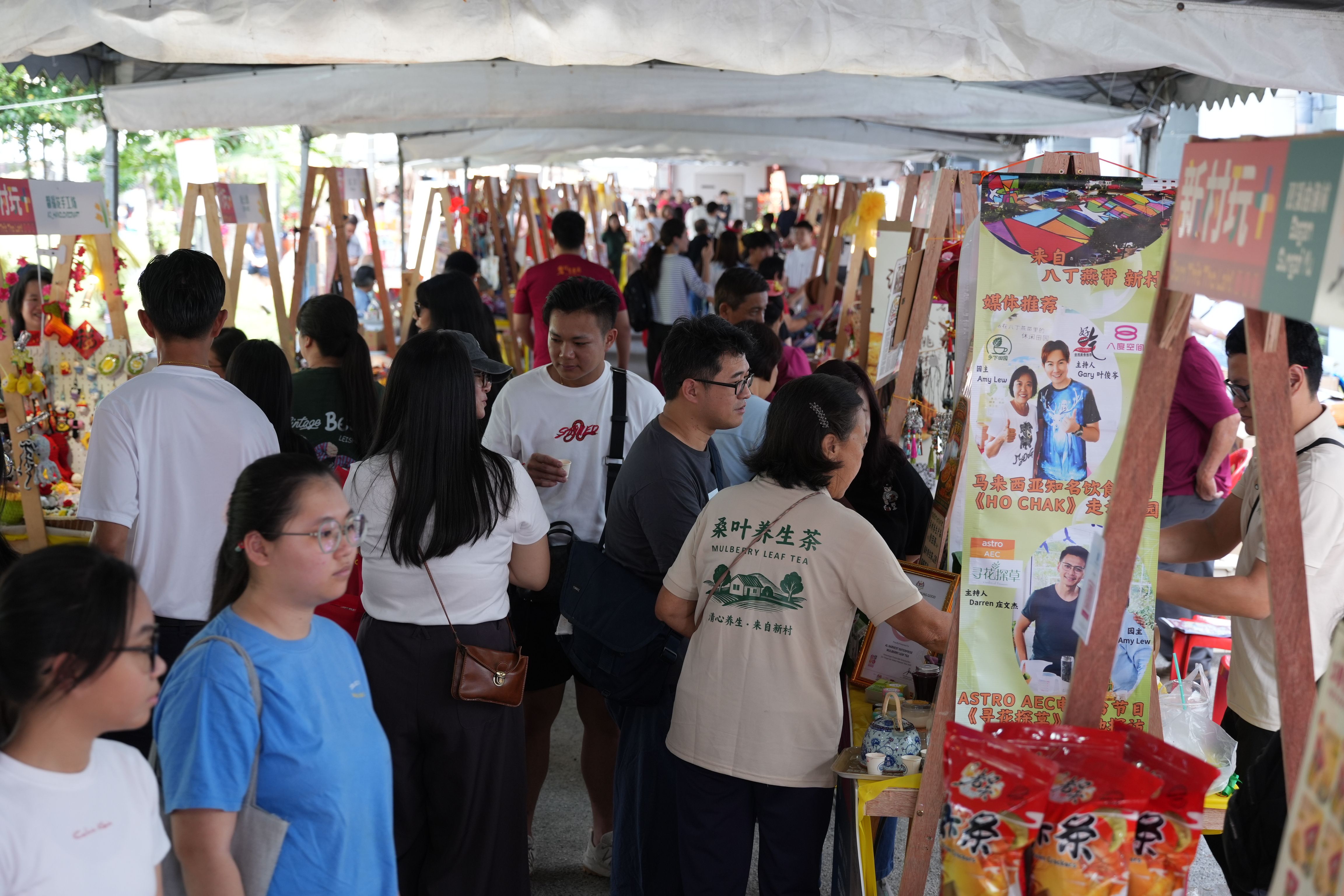 新村玩+ Jom Thit Tho Lah!引爆  民众蜂拥感受“新村深度之旅”