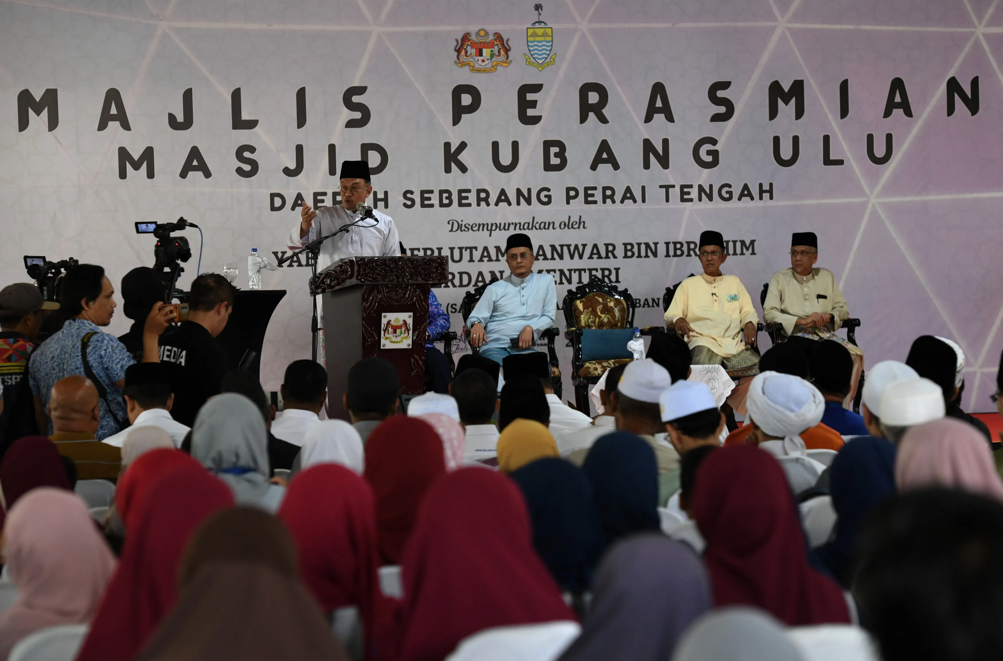 Masjid dicadang tubuh jawatankuasa khas orang muda - Anwar