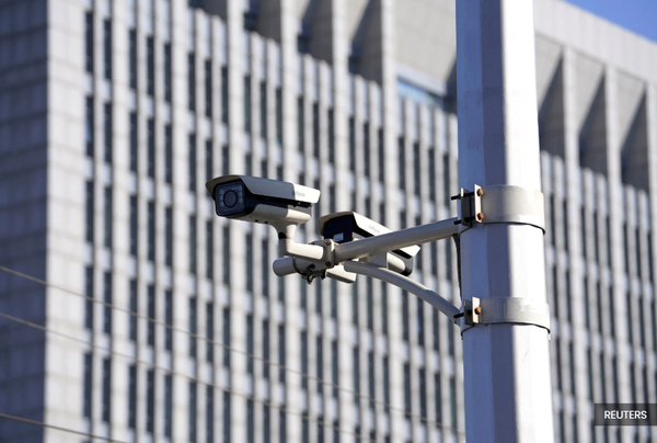 China focuses anti-corruption drive on misconduct, highlighting former minister's conviction