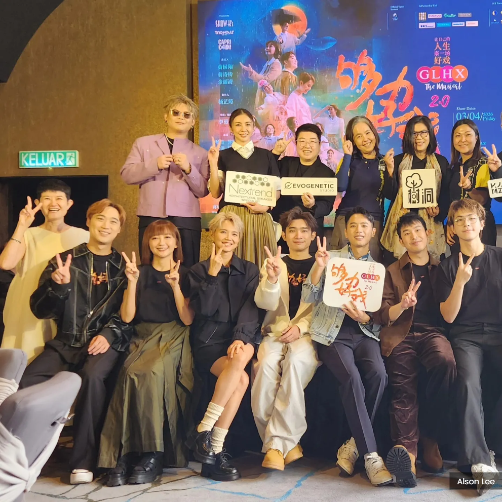 《够力好戏 2.0》4月载誉重演  李导卖关子预告“隐秘改动”