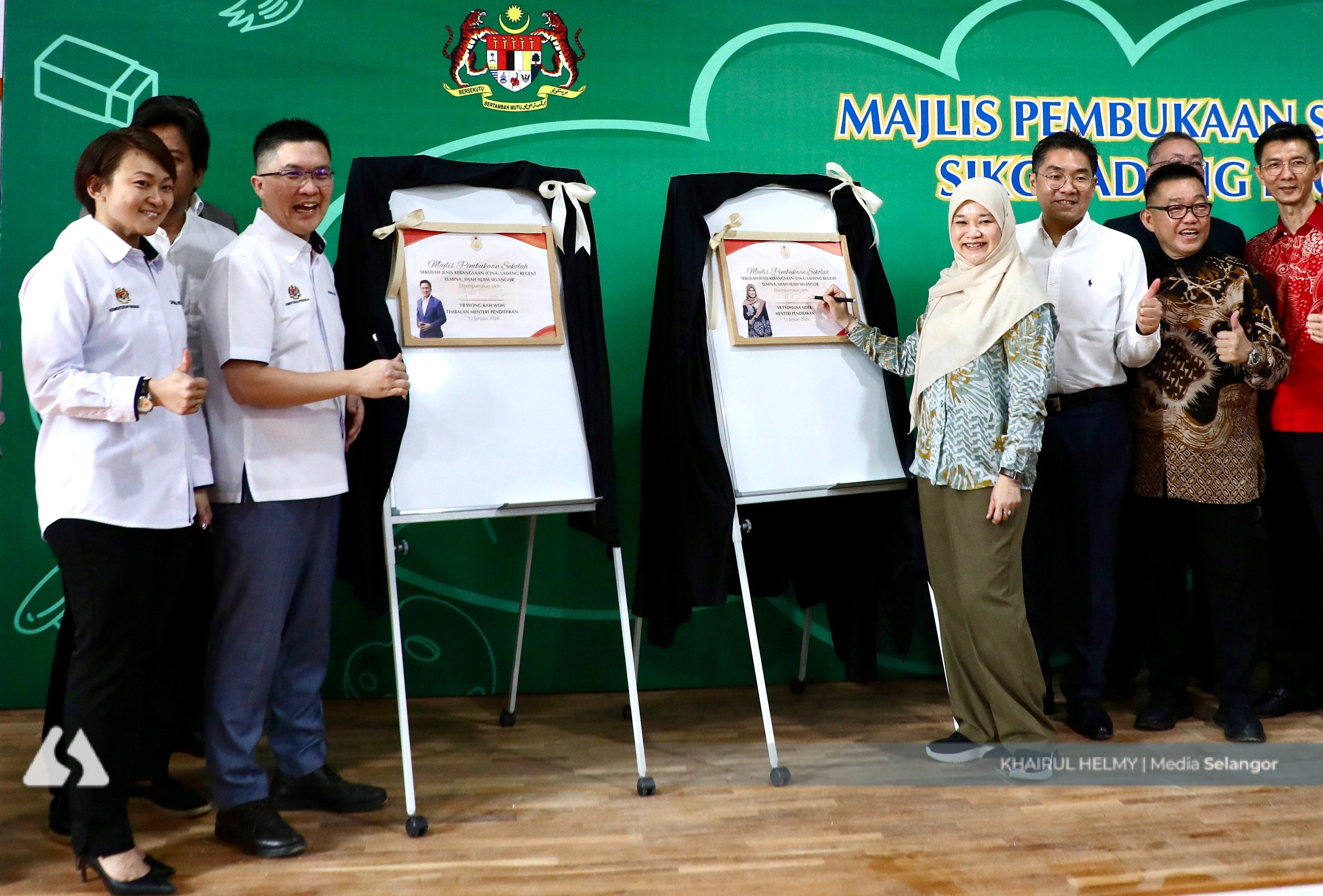 மாணவர் பாதுகாப்புக் கொள்கை அறிமுகம் - பெற்றோர்கள், பள்ளிகள் கையெழுத்திட வேண்டும்