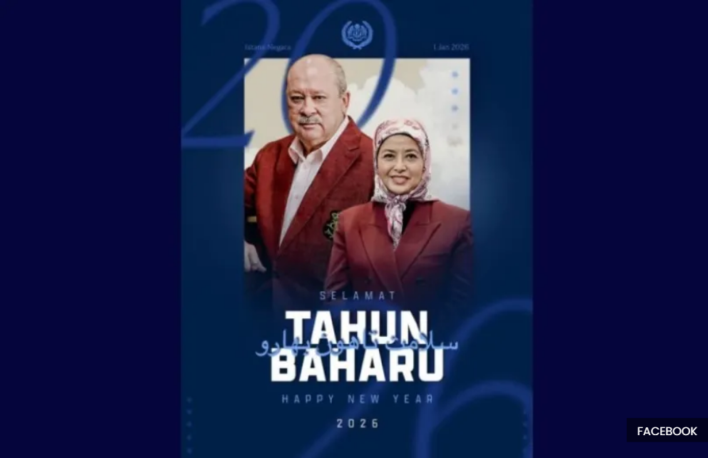 元首伉俪祝全民元旦快乐