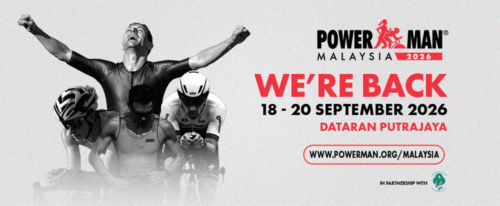 2026年大马Powerman矢提升全球赛事体验