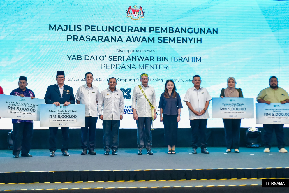 合规项目须加速审批    安华：改进弱点招揽投资