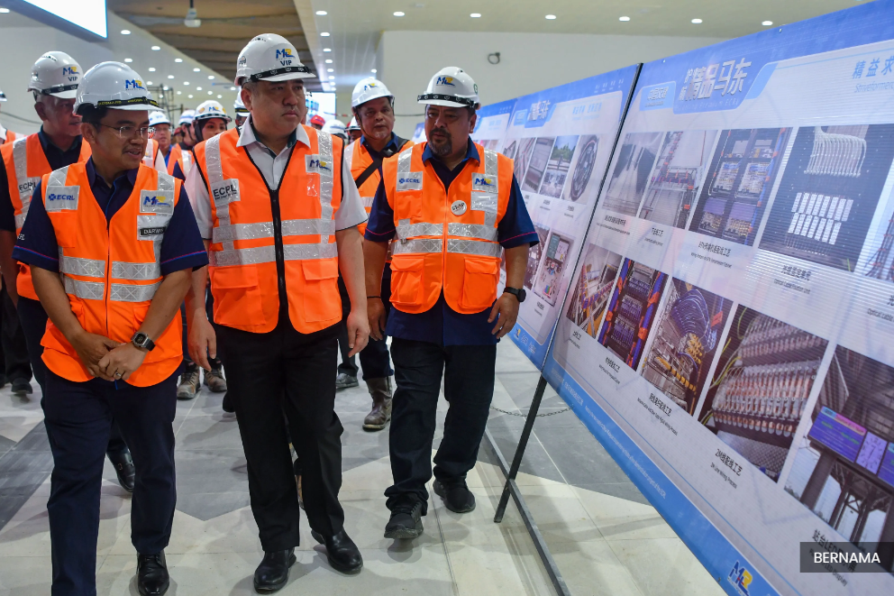 ECRL fares to be determined based on comprehensive study 