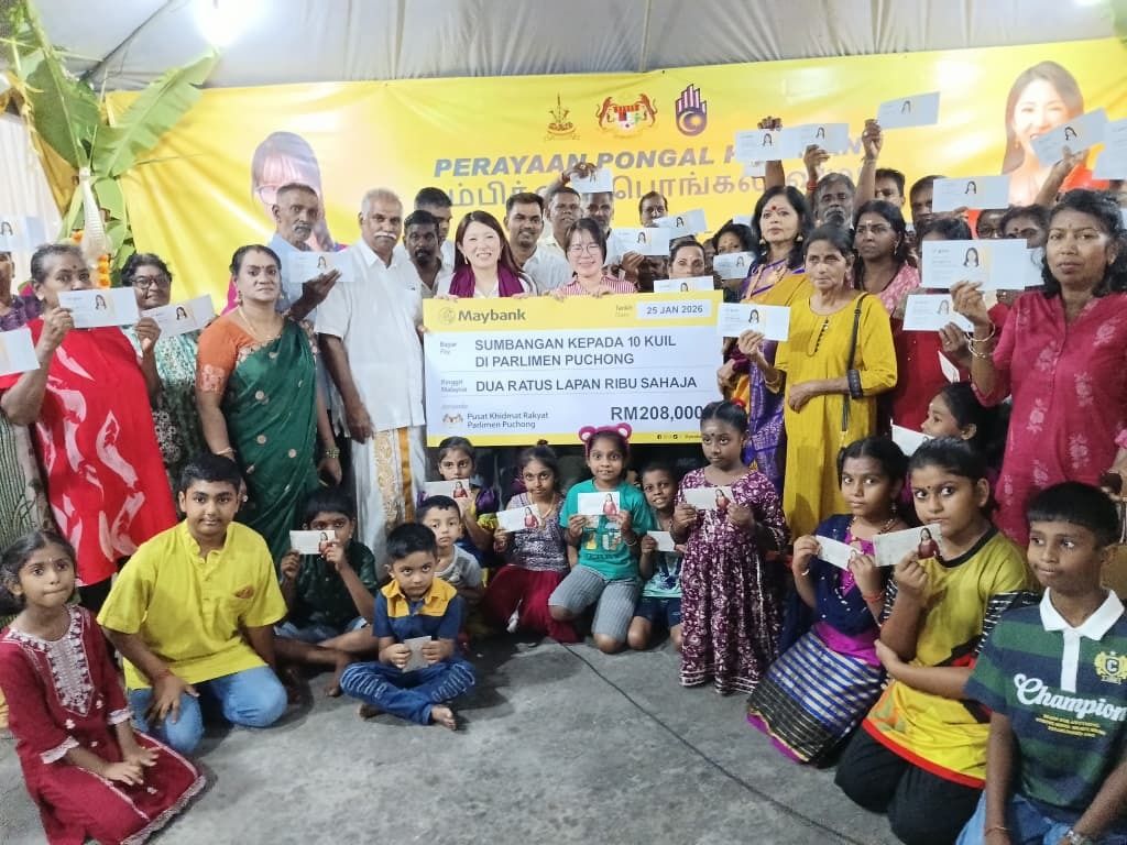 பூச்சோங் நாடாளுமன்ற தொகுதியில் உள்ள 10 ஆலயங்களுக்கு 208,000 ரிங்கிட் மானியம்