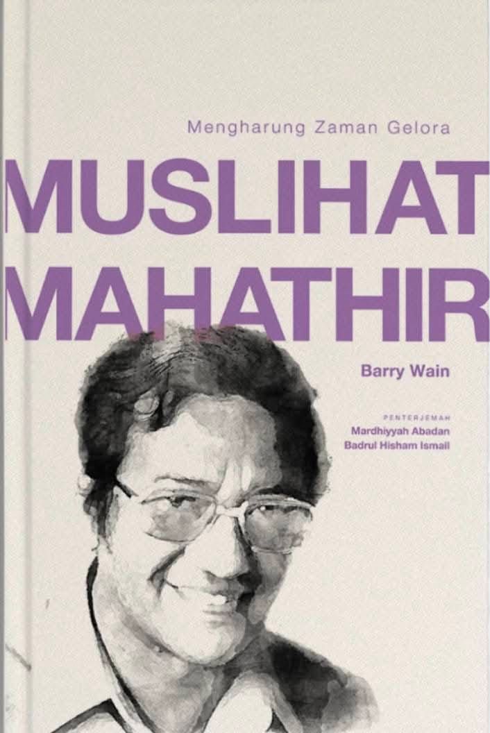 Skandal sebelum 1MDB 