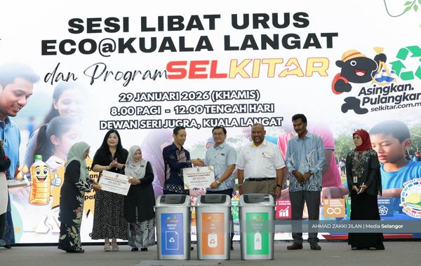 SELKitar:瓜令市会去年回收逾3.3万公斤资源