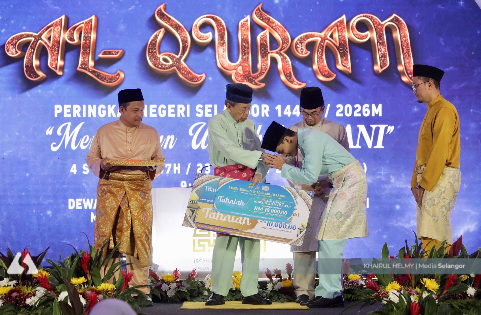 Sultan Selangor, Permaisuri berangkat ke majlis penutup tilawah dan hafazan al-Quran