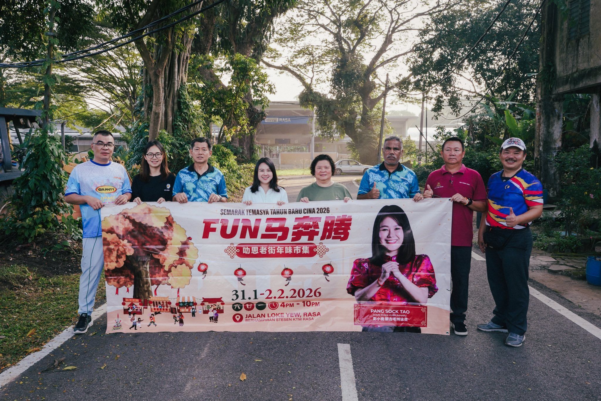 叻思老街年味市集31日登场  彭小桃邀民众回味百年老街