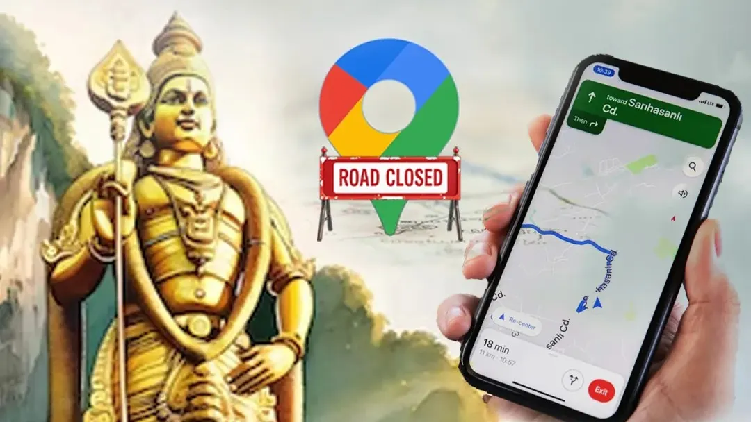 தைப்பூசத்தை முன்னிட்டு 30 ஜனவரி தொடங்கி 4 பிப்ரவரி வரை சில சாலைகள் மூடப்படுகிறது