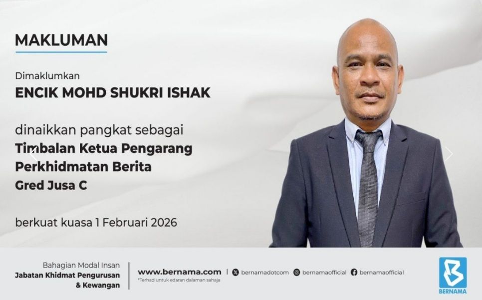 莫哈末苏克里升正马新社副总编辑