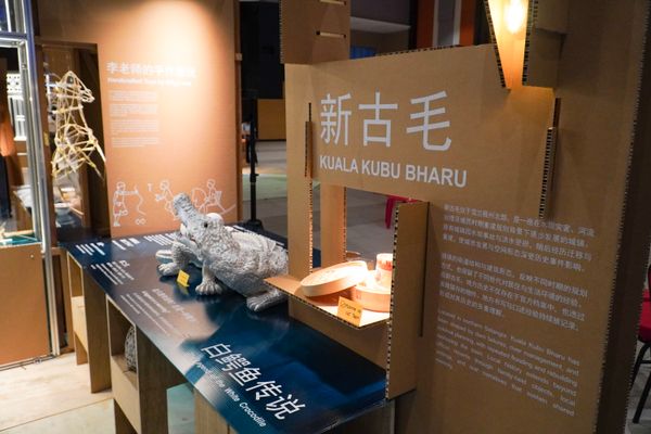 【新村玩+】仿佛回到阿公阿嫲家 映照新村展带你穿越岁月