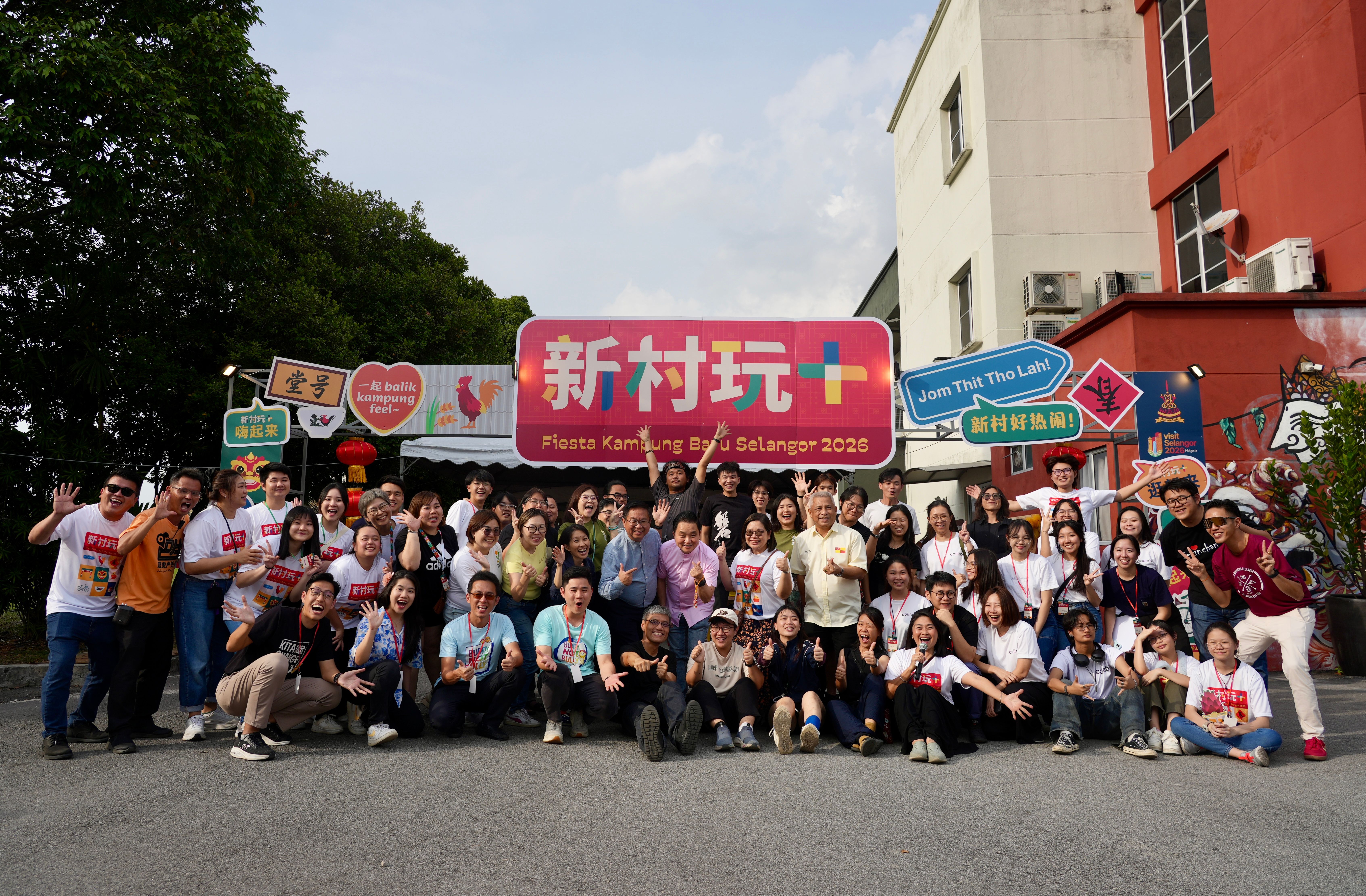 【新村玩+】雪州新村节圆满落幕 游客开心齐聚体验文化美食