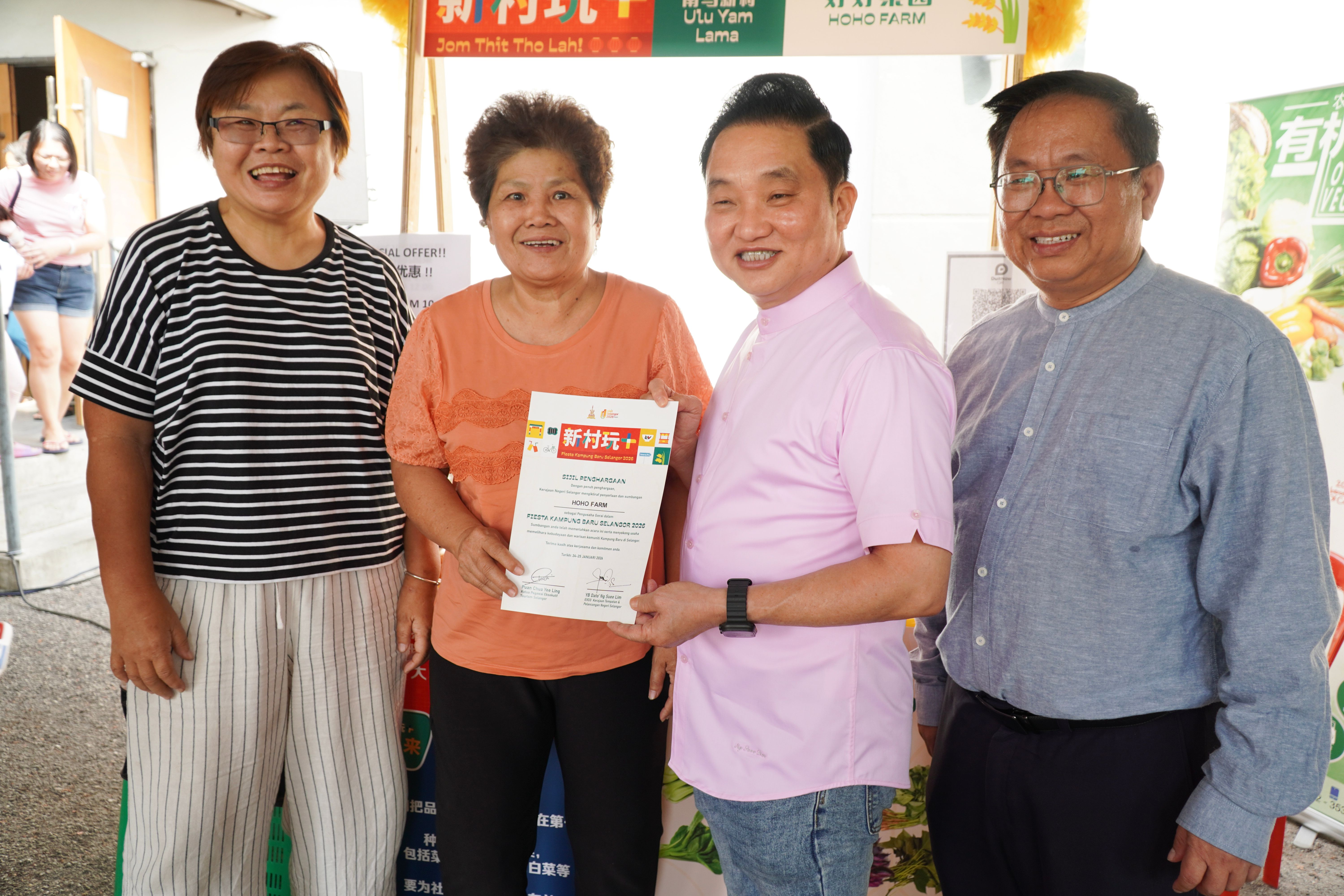 【新村玩+】黄瑞林：推多元旅游体验  冀游客来马先玩转雪州