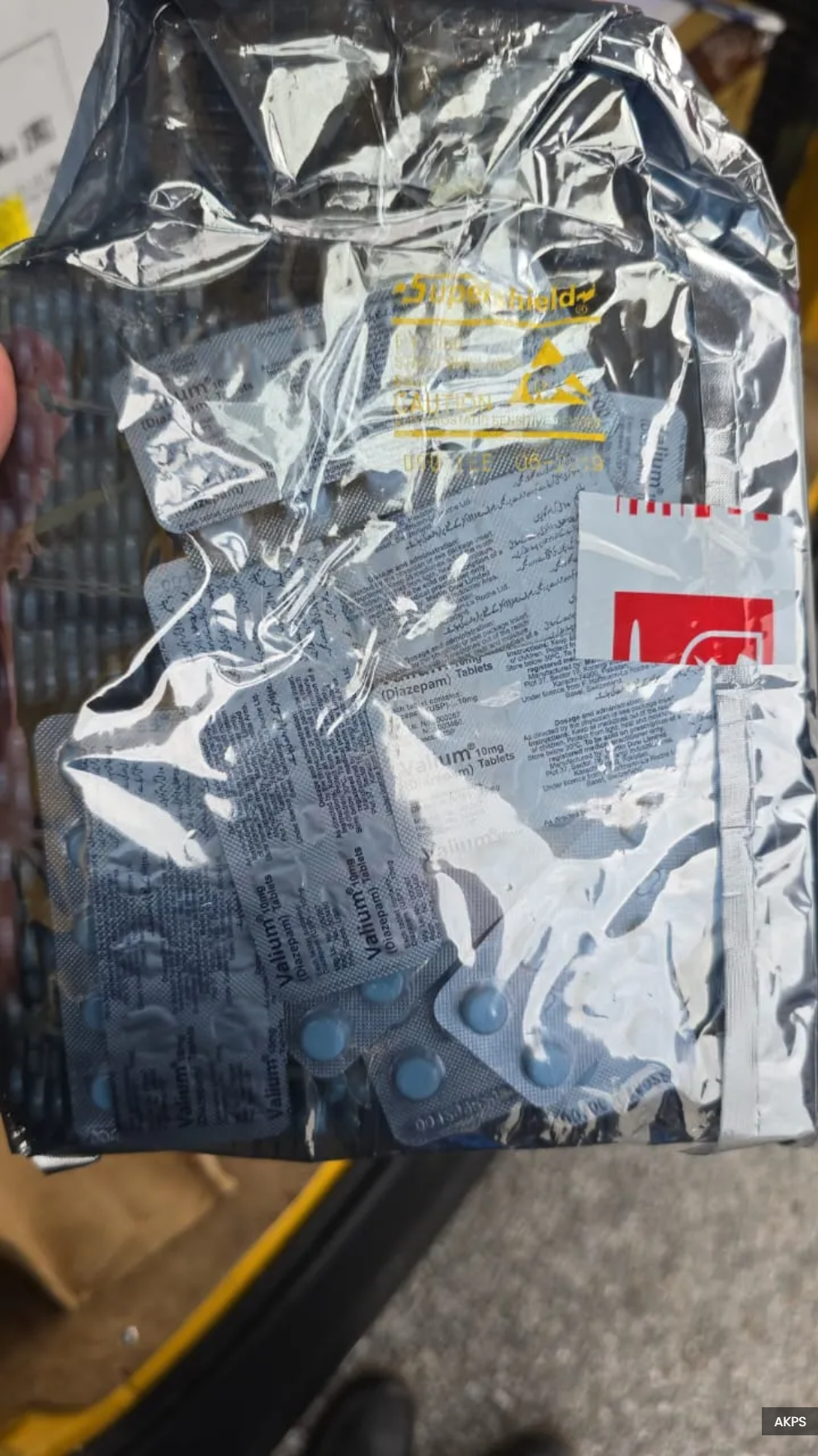 吉隆坡国际机场查获 价值1万令吉未注册药品