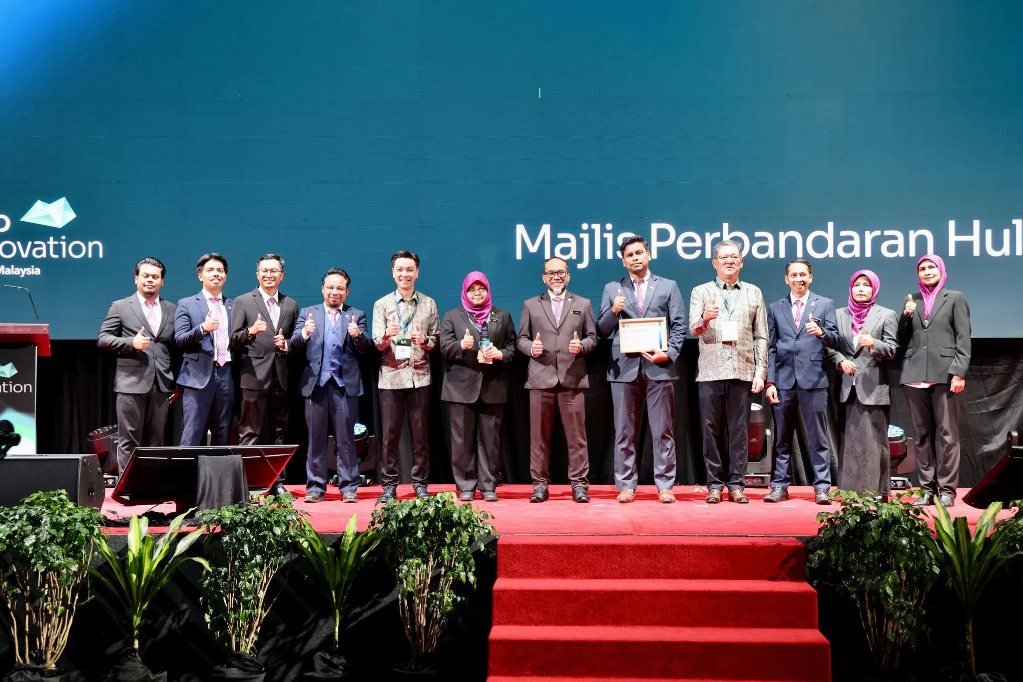 MPHS terima ‘Pinnacle Award’,  cemerlang dalam inovasi Sistem Maklumat Geografi