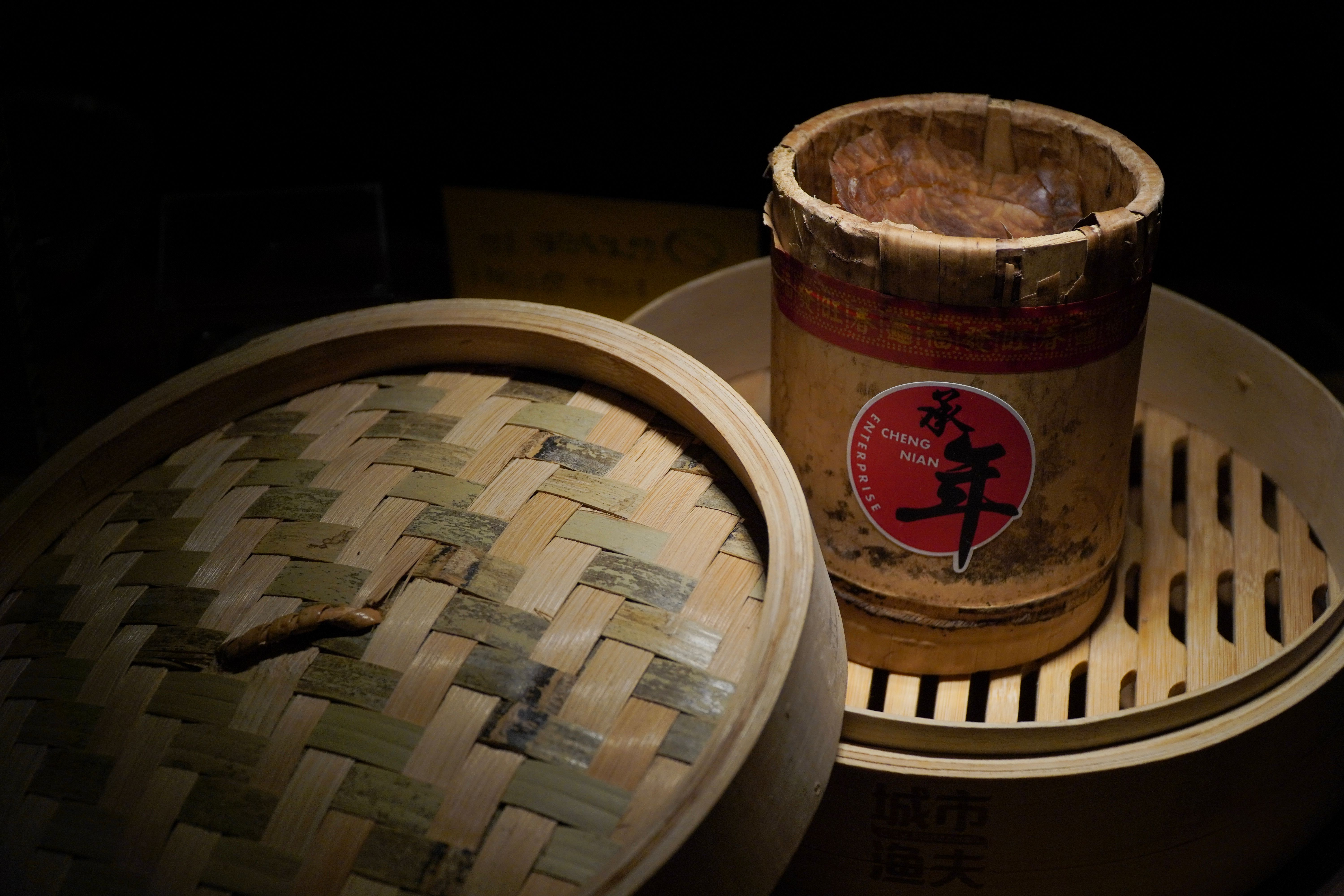 【新村玩+】仿佛回到阿公阿嫲家 映照新村展带你穿越岁月