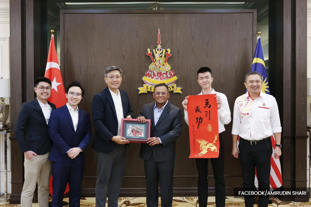 State's civil servants to gain global leadership skills through China partnership