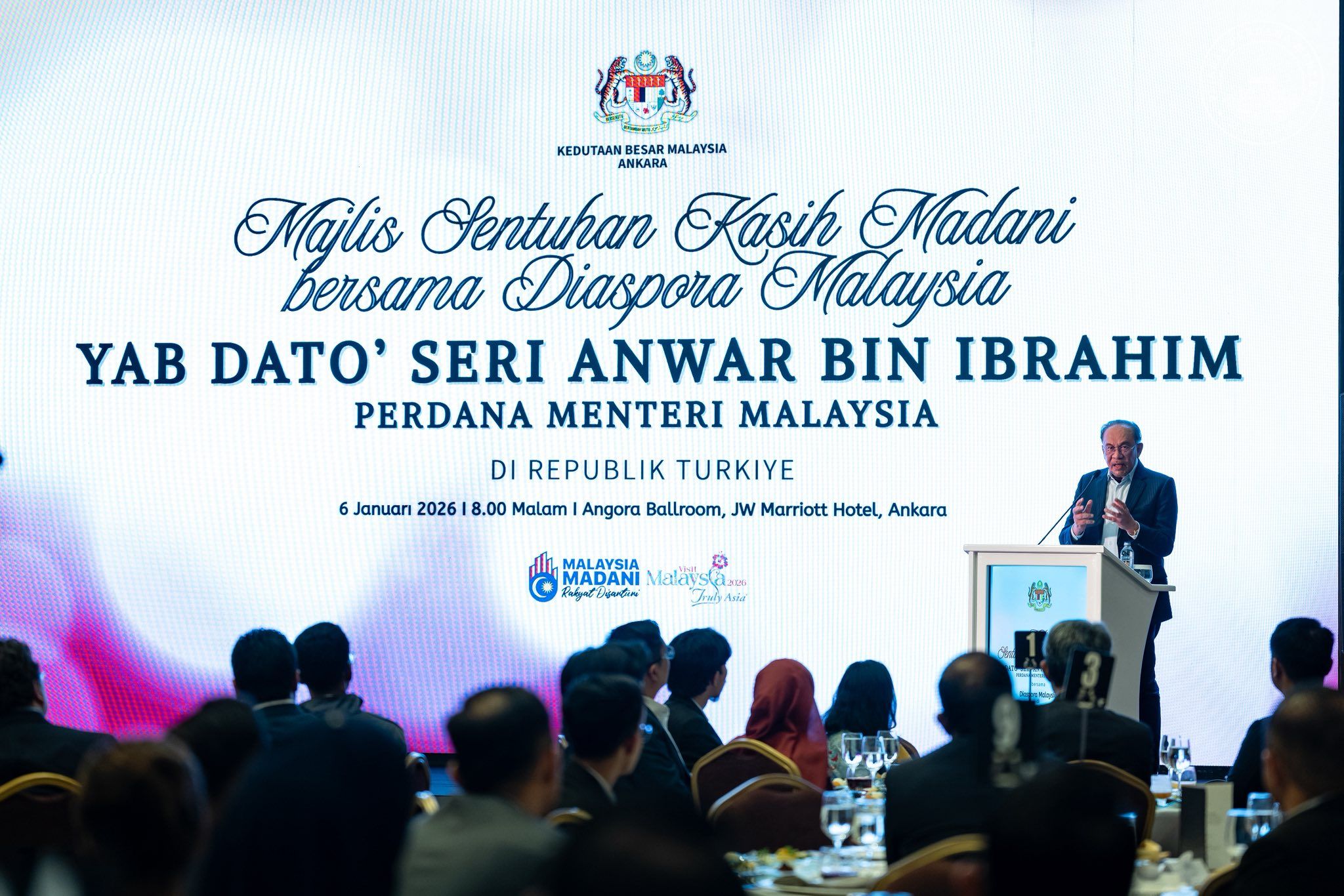 巩固马土关系体现战略友谊价值  安华忆埃尔多安“不当朋友”玩笑