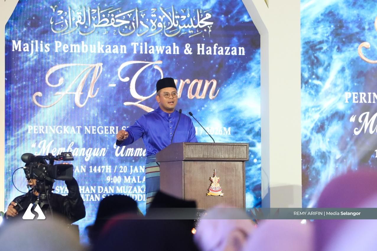 Pembangunan Islam teras Selangor,  lahir masyarakat berilmu, berakhlak