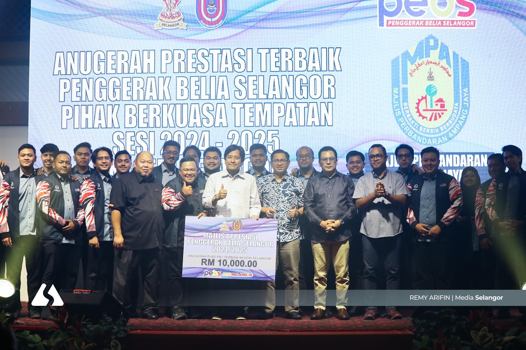 雪州动力青年表彰大会落幕  巩固雪州未来领袖角色