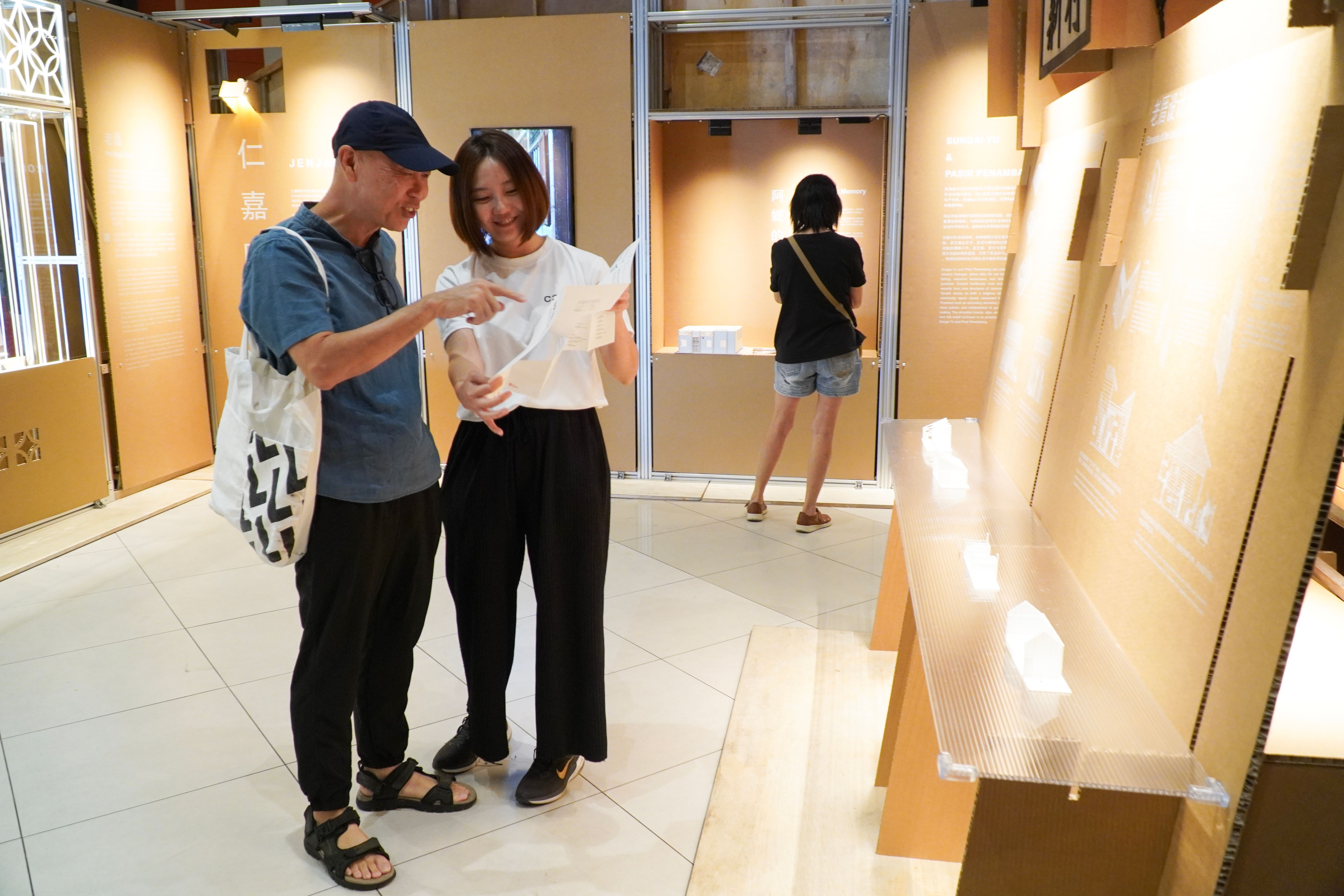 【新村玩+ 】从陌生到理解 郭舒涵透过展览读懂雪州新村文化