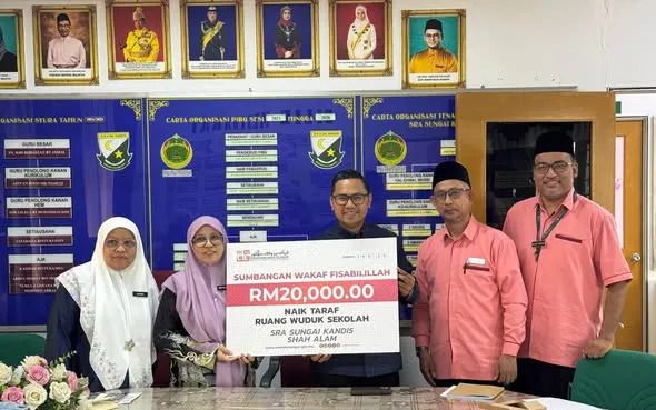 SRA Sungai Kandis terima RM20,000 sumbangan wakaf naik taraf kemudahan wuduk