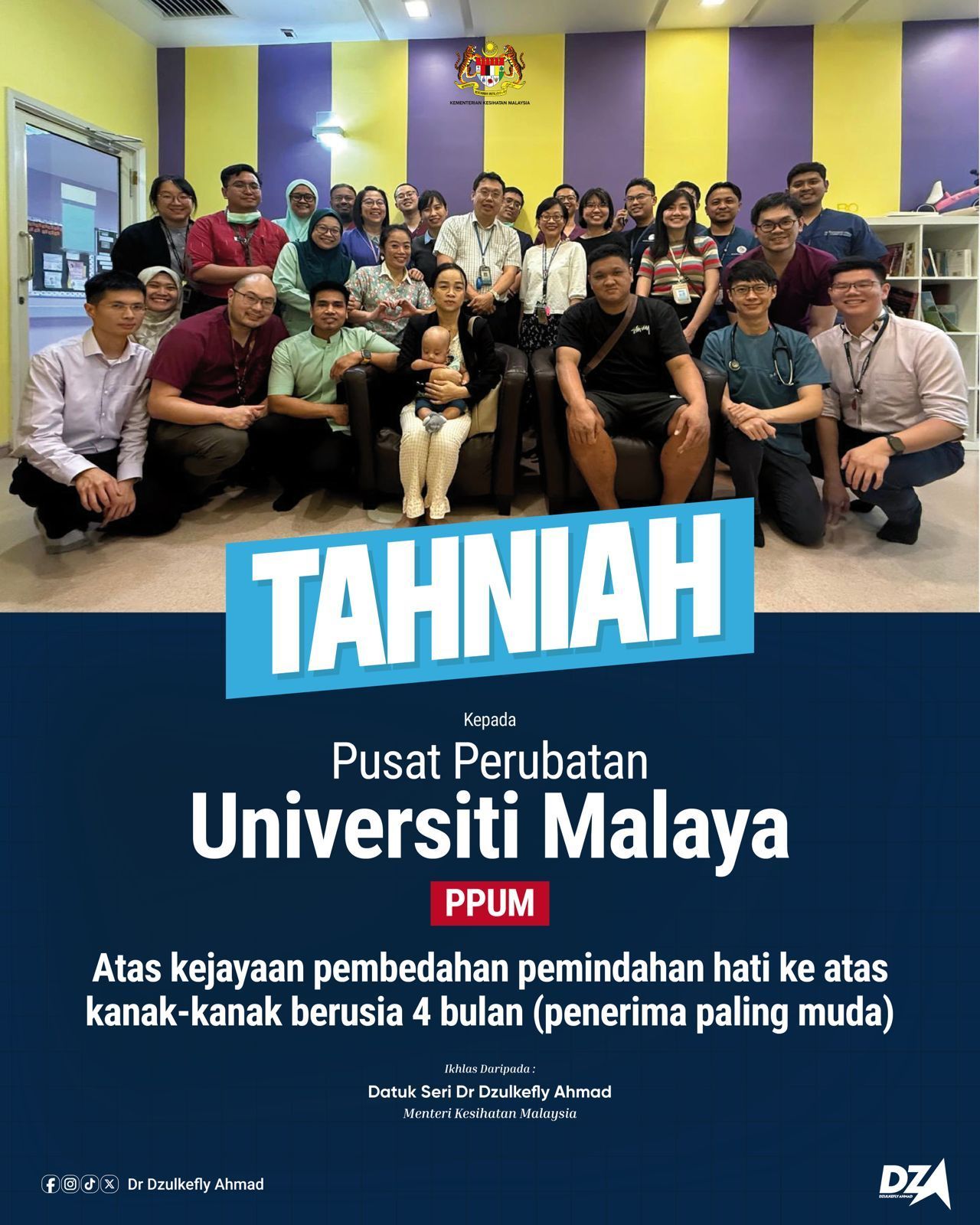 Pemindahan hati bayi empat bulan bukti Malaysia miliki pakar bertaraf dunia