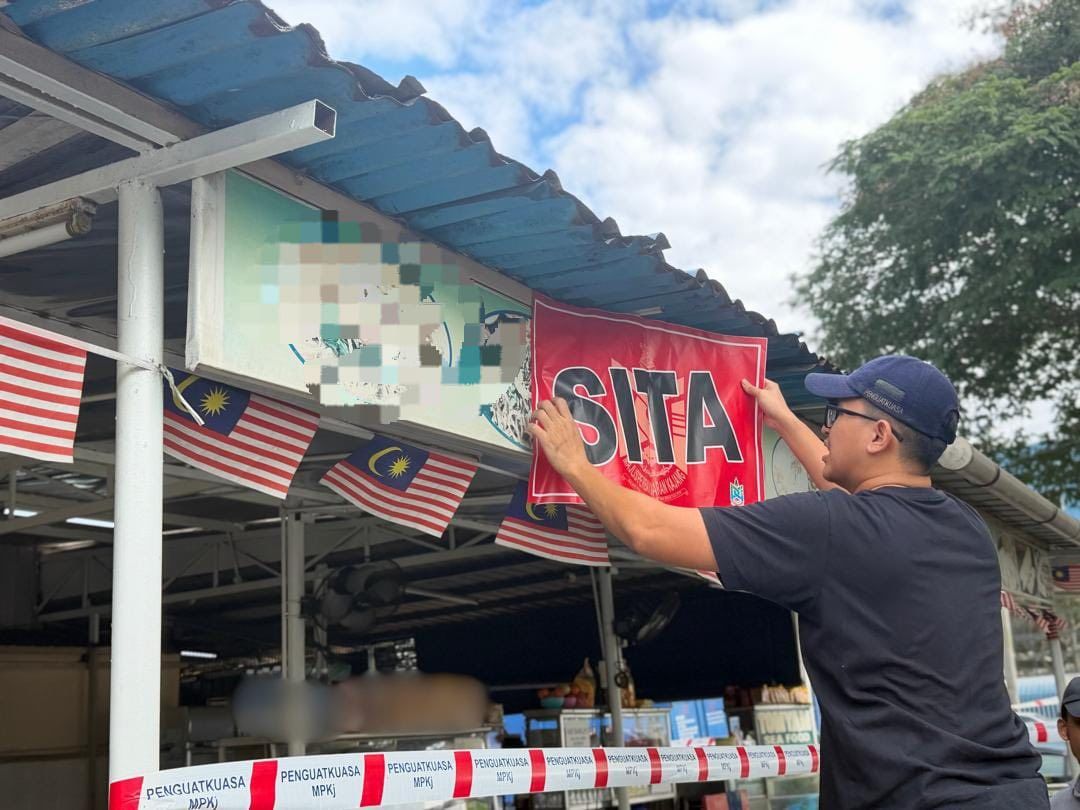 வணிக உரிமத்தைப் புதுப்பிக்கத் தவறிய உணவகத்தின் உபகரணங்கள் பறிமுதல் 