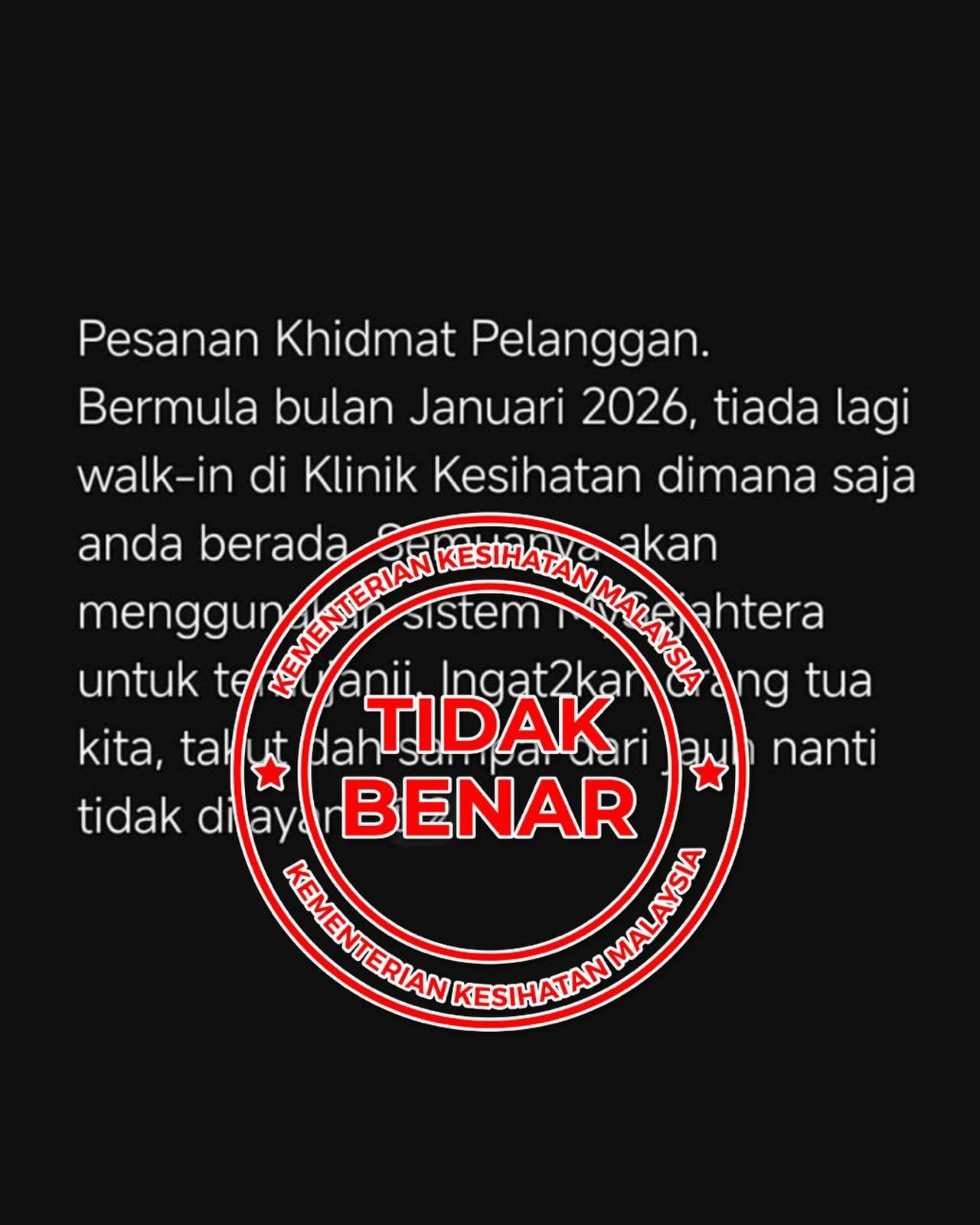 சுகாதாரக் கிளினிக்குகளில் வாக்-இன் நோயாளிகளுக்கு தொடர்ந்து சிகிச்சை வழங்கப்படும்