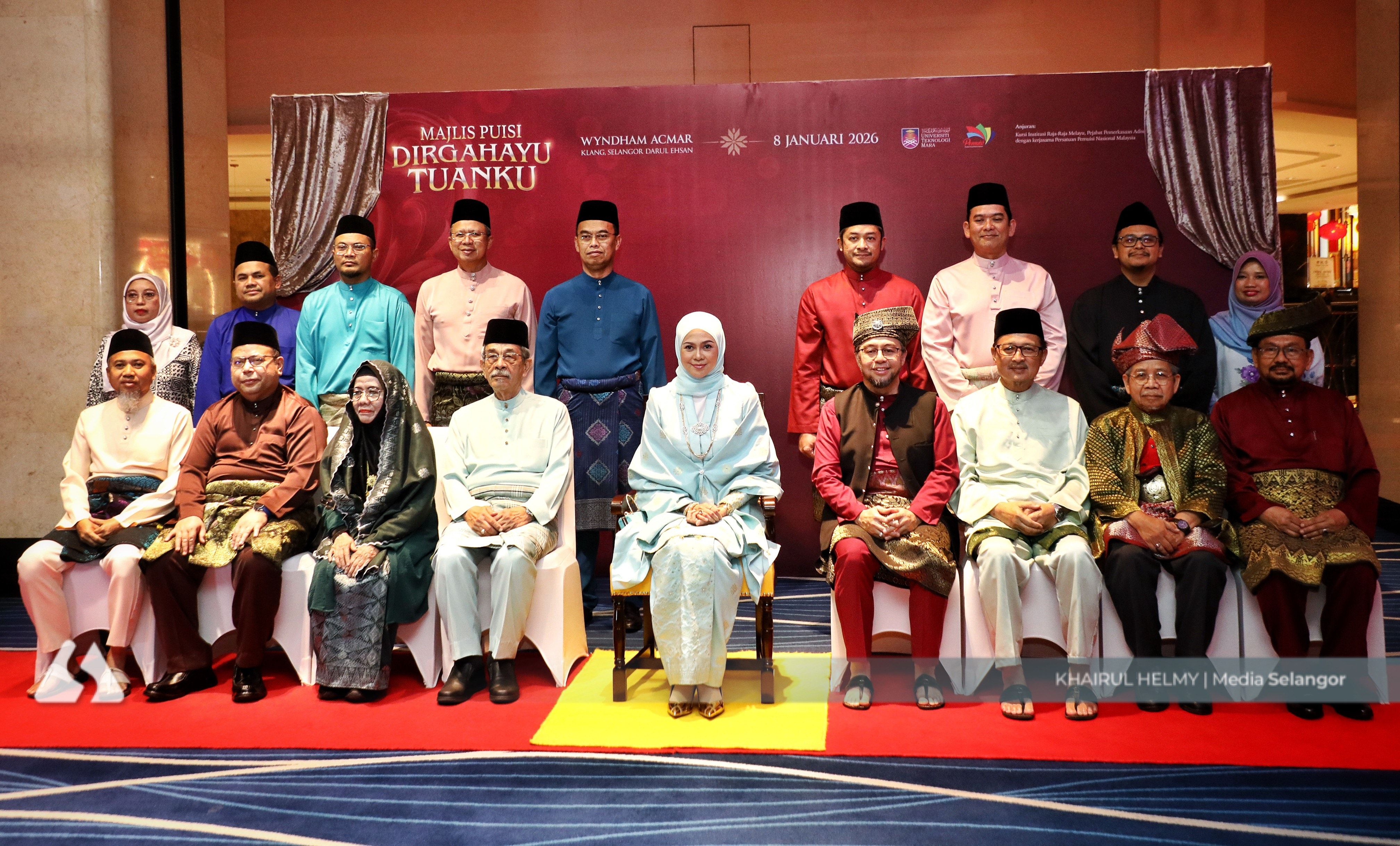 Tengku Permaisuri graces Majlis Puisi Dirgahayu Tuanku opening