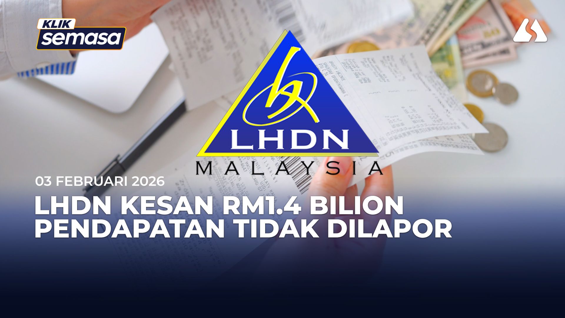 LHDN வரித் திருப்பிக் கொடுப்பனவுகளை, மார்ச் 2026-இரண்டாவது வாரத்திலிருந்து  வங்கிக் கணக்கில் வரவு வைக்கும்