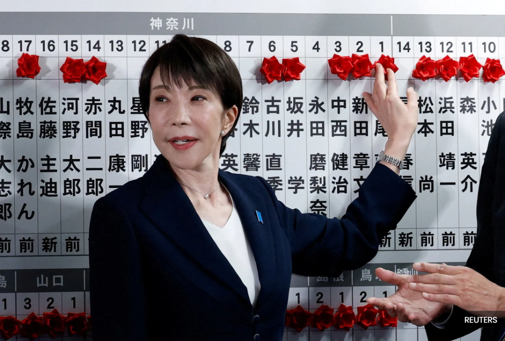 Japan's ruling LDP wins over two-thirds lower house majority under Takaichi