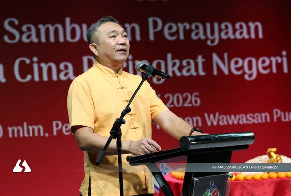 不曾接获亚依淡森林保留地毗邻地段发展申请 黄思汉:无申请何来批准!