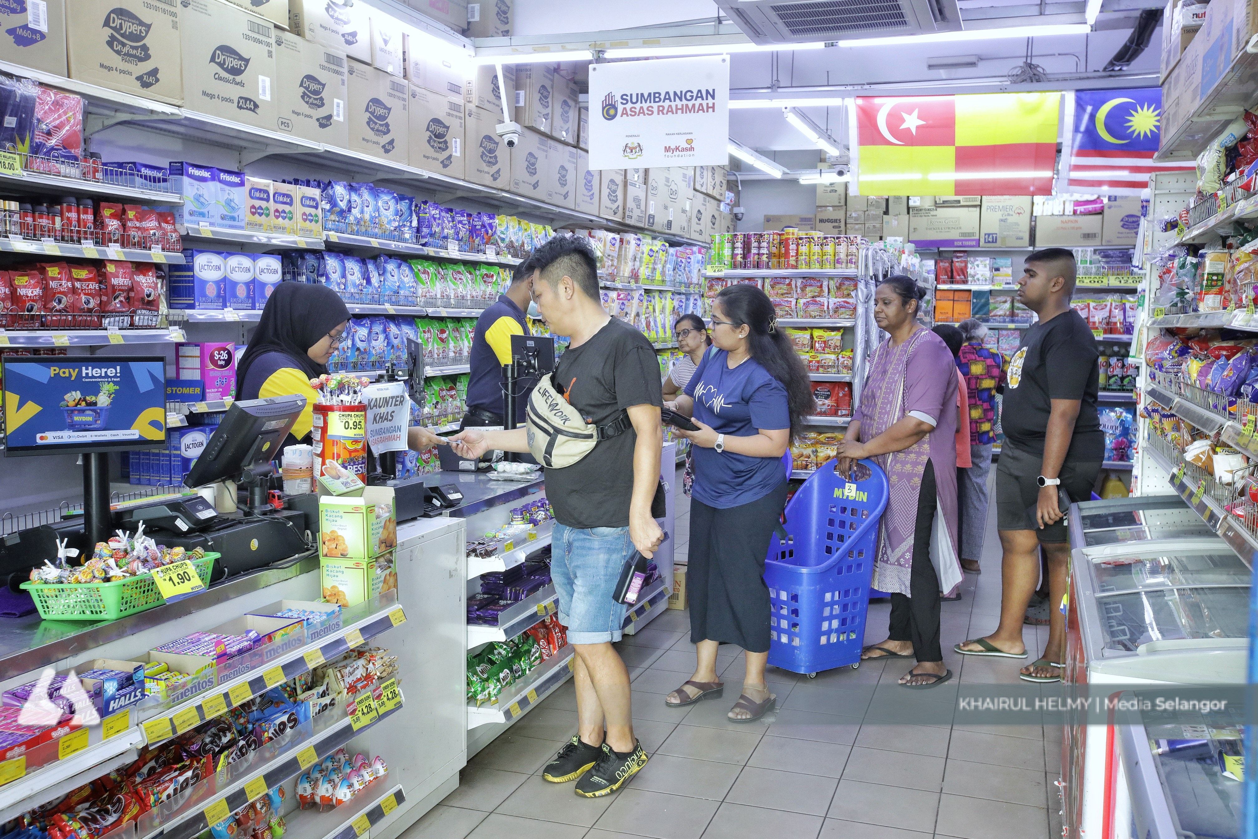 大马家庭支出预计增4.1%  惠誉：今年达9753亿令吉 