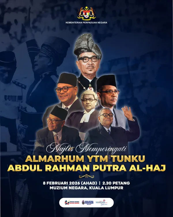 东姑阿都拉曼奖学金即日开放申请