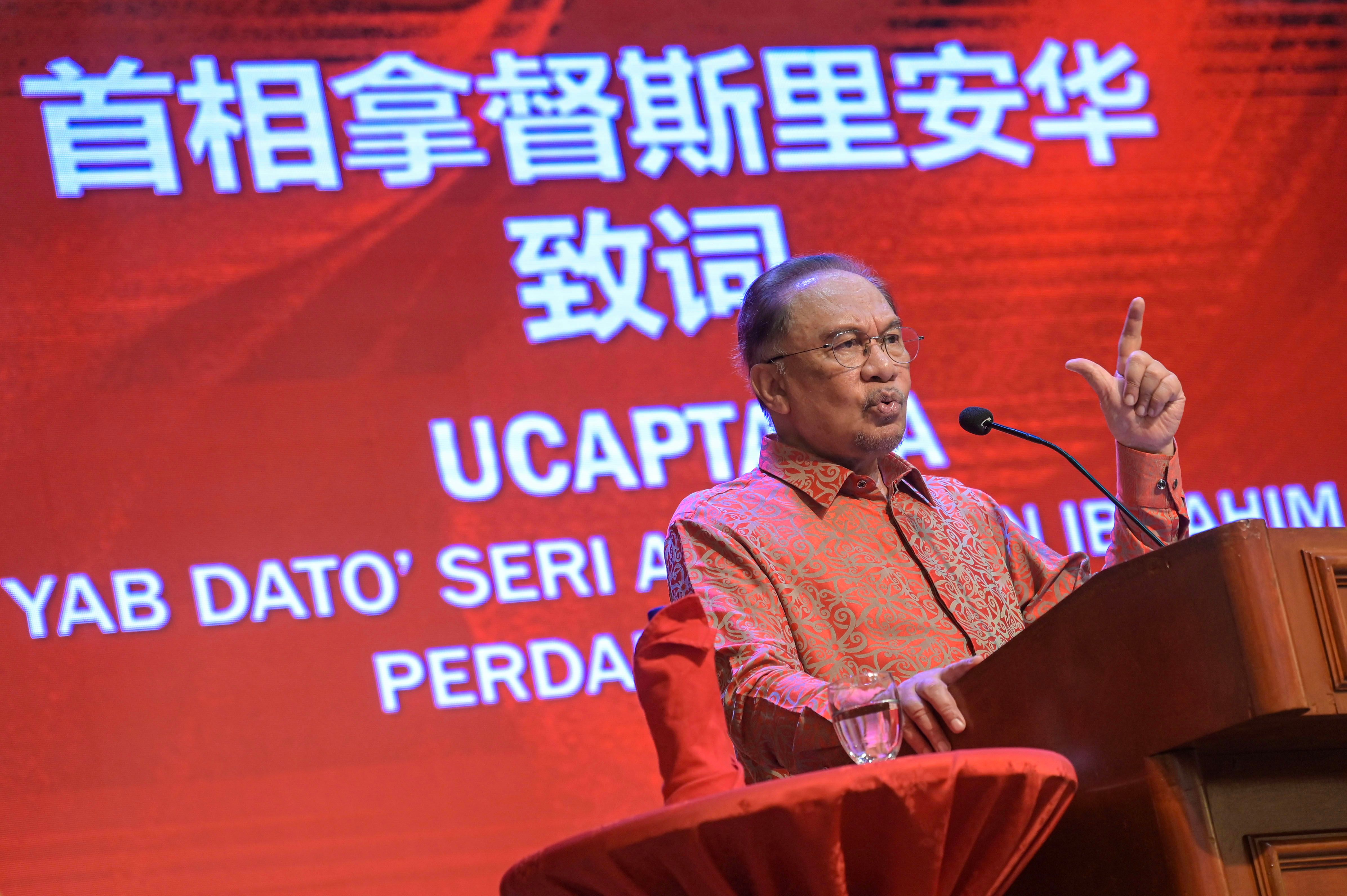 Anwar calls for conservation, heritage recognition of KLSCAH building