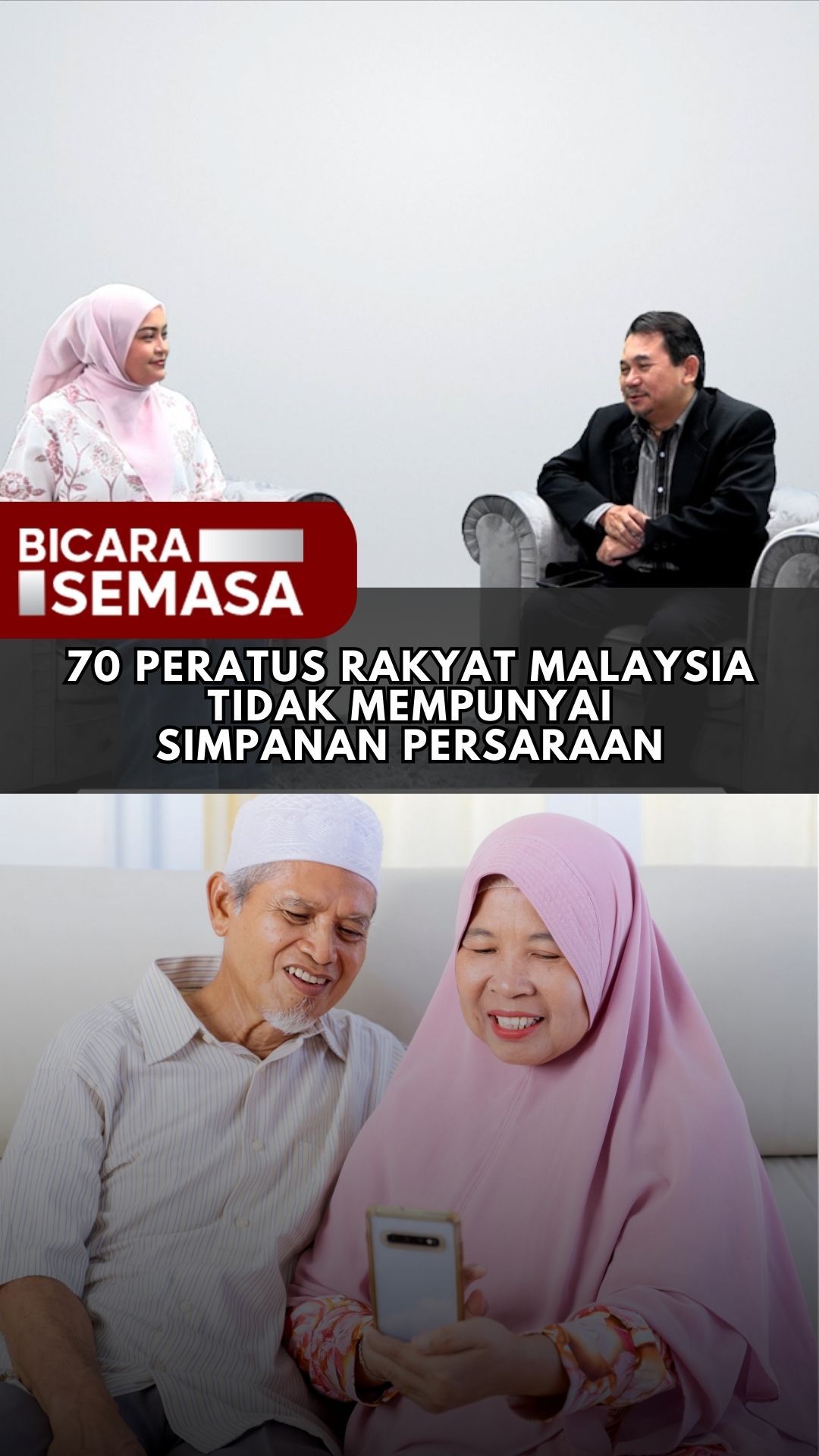 Lebih 70 peratus rakyat Malaysia tidak mempunyai simpanan persaraan yang mencukupi