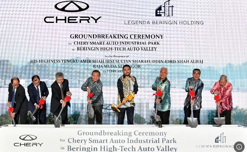 奇瑞装配厂次季启用 乌雪迎产业新动能