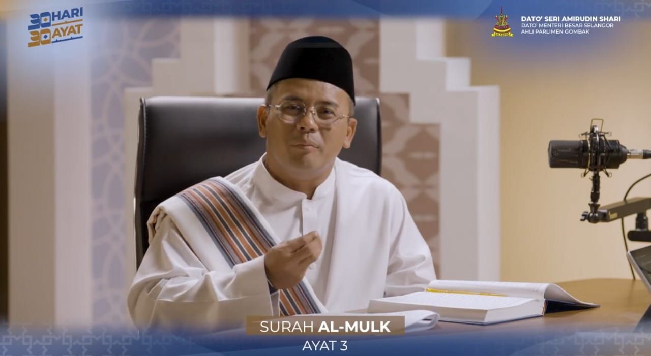 Tingkat ketakwaan, renung kebesaran Allah di sekeliling kita (VIDEO)