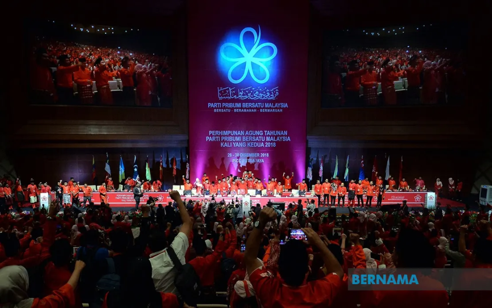 Bersatu warns members against attending gatherings organised by expelled individuals