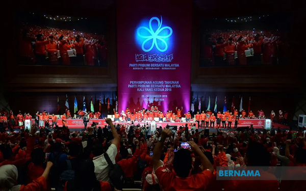Bersatu warns members against attending gatherings organised by expelled individuals