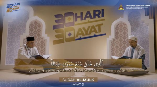 Tingkat ketakwaan, renung kebesaran Allah di sekeliling kita (VIDEO)