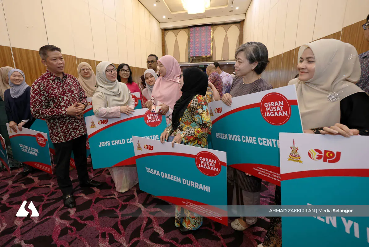 雪州关爱网络会议展开  80人商护理经济新规划