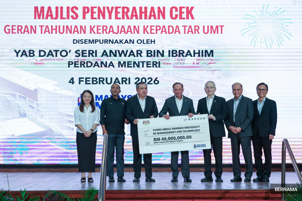 安华宣布4000万拨款与10年免税  拉曼理工大学“双喜临门”